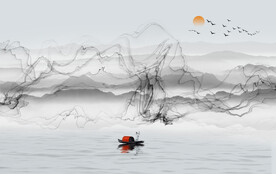 水墨画