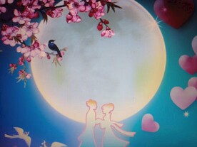 情定七夕