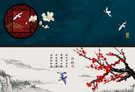 中国风背景