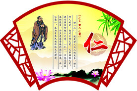 楼道文化
