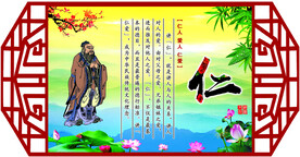 楼道文化