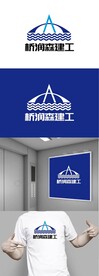 建工标识设计