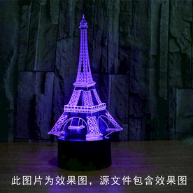 巴黎铁塔