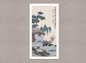 邻里之间