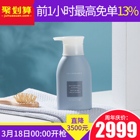 主图促销模板