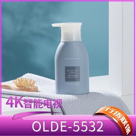 主图边框模板