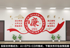 文化