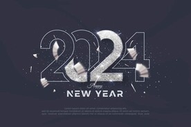 2024年
