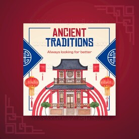 古典风格大楼