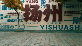 人来人往的皮市街网红打卡地