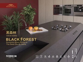 马可波罗瓷砖 