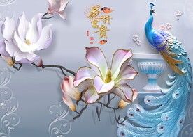 花开富贵