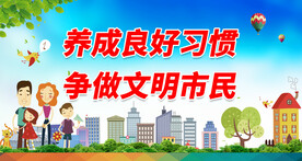 志愿者 