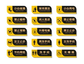 卫生间文化