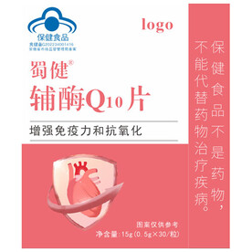 铺酶q10 