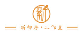装修公司形象墙