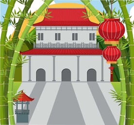 园林