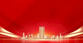 楼盘背景
