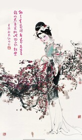 王维 相思