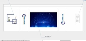 教室文化