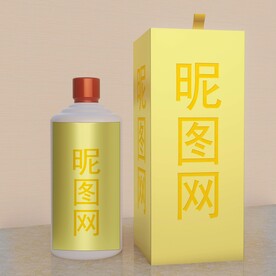 白酒顶开盒样机