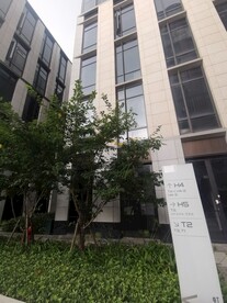 办公园区