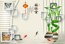 福满堂