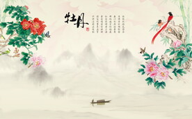 牡丹花
