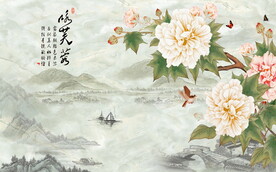 芙蓉花