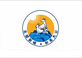 三羊开泰 logo