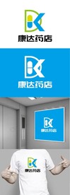 药店标识设计