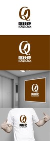 餐饮标识设计