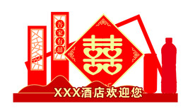 推头