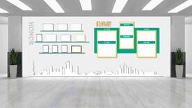 荣誉墙公告栏宣传栏文化墙