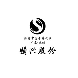 顺兴股份