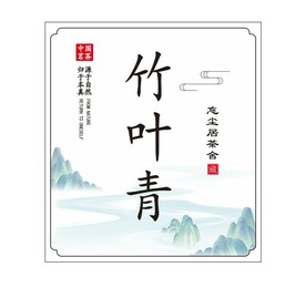 竹叶青标签