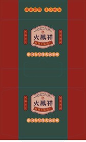 火凤祥抽纸盒