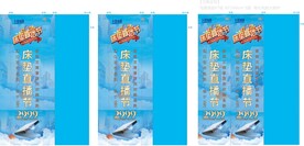 卡路福