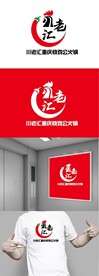 鸡公火锅标识设计