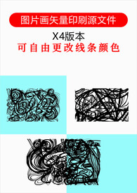 黑色线条矢量图