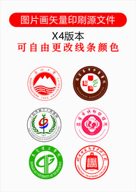学校标志 医院标志