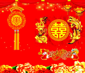 结婚庆典海报