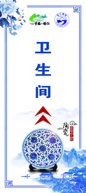 陶瓷海报展架