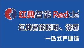 红典智能 