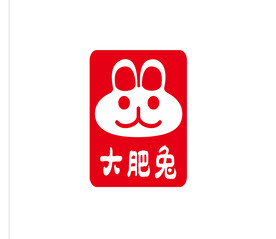 大肥兔灯箱