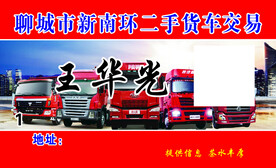个性名片 名片模板 高档名片 