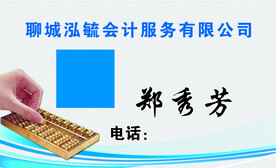 个性名片 名片模板 高档名片 