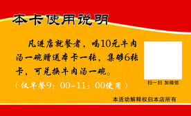 个性名片 名片模板 高档名片 