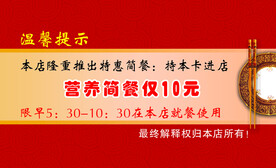 个性名片 名片模板 高档名片 