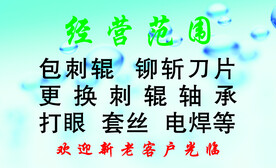 个性名片 名片模板 高档名片 